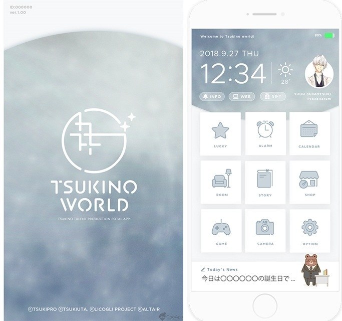 一手掌握月野艺能事务所的最新情报！TSUKIRO 官方综合应用程式《月之世界》本日开放下载！