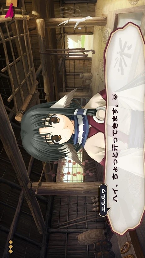 传颂之物1～给逝者的摇篮曲