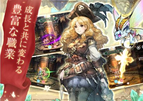 太阳之都（日服）