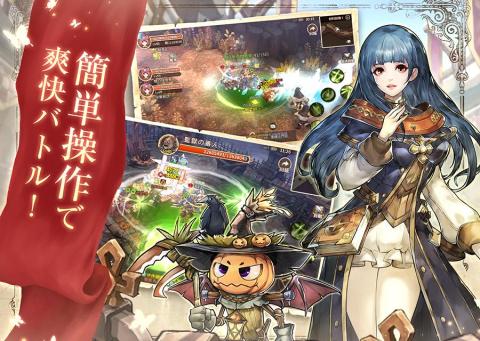 太阳之都（日服）