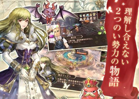 太阳之都（日服）