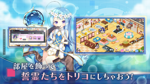 方舟指令 Ark Order（日服）