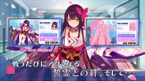 方舟指令 Ark Order（日服）