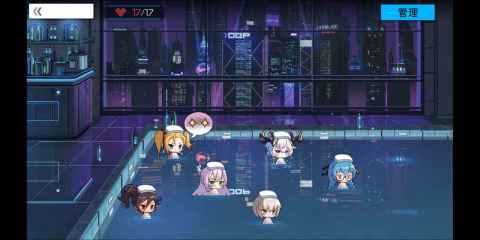 君临之境（日服）