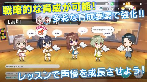 CUE! - See You Everyday