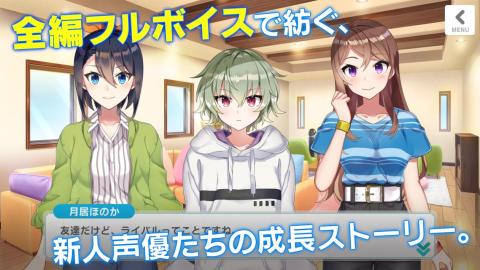 CUE! - See You Everyday