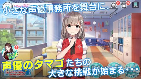 CUE! - See You Everyday