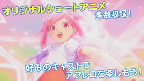 CUE! - See You Everyday