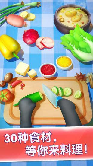 Little Panda’s Restaurant