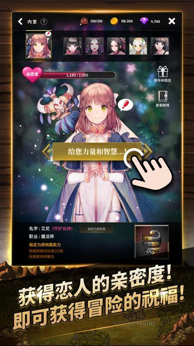 魔兽: 地下城战记