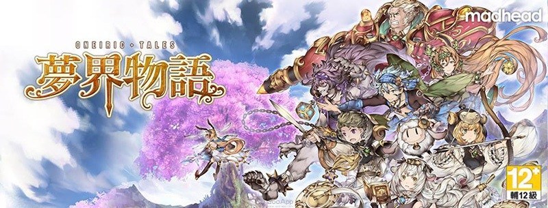 《转校生》游戏背后的团队创办心得和故事历程