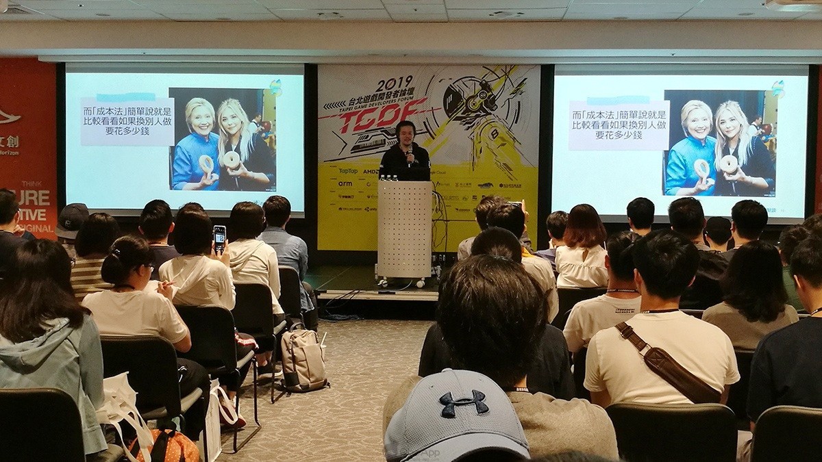 《转校生》游戏背后的团队创办心得和故事历程