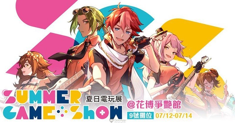 《转校生》游戏背后的团队创办心得和故事历程