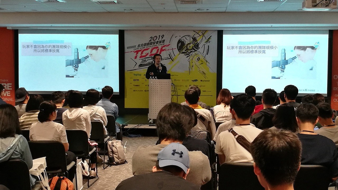 《转校生》游戏背后的团队创办心得和故事历程