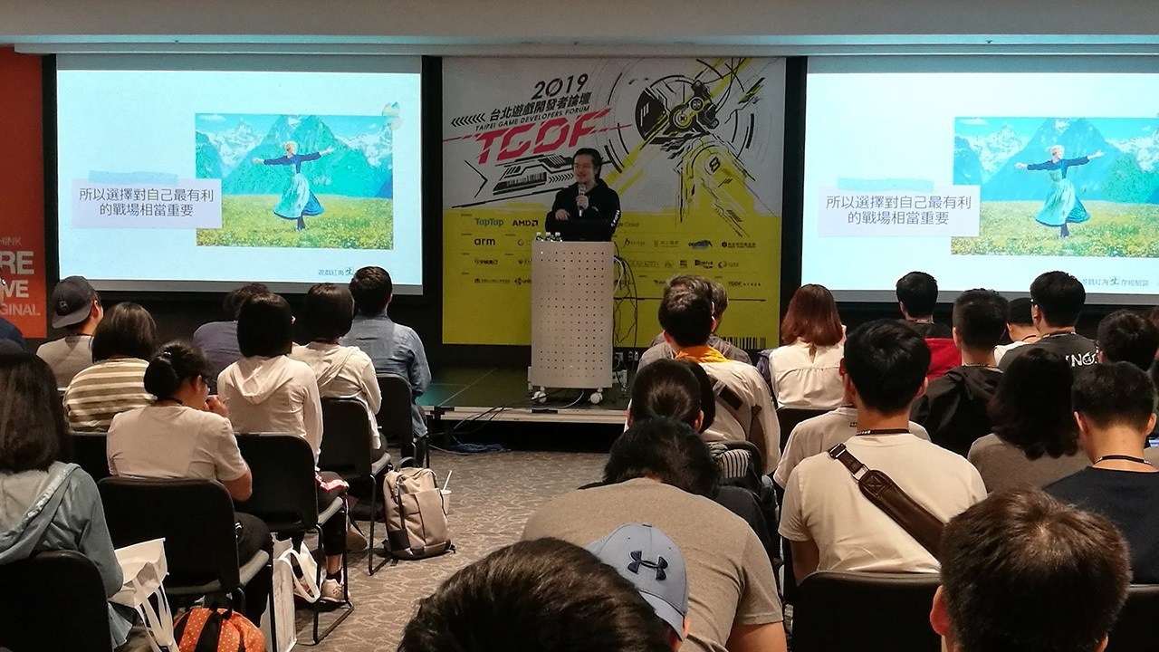 《转校生》游戏背后的团队创办心得和故事历程