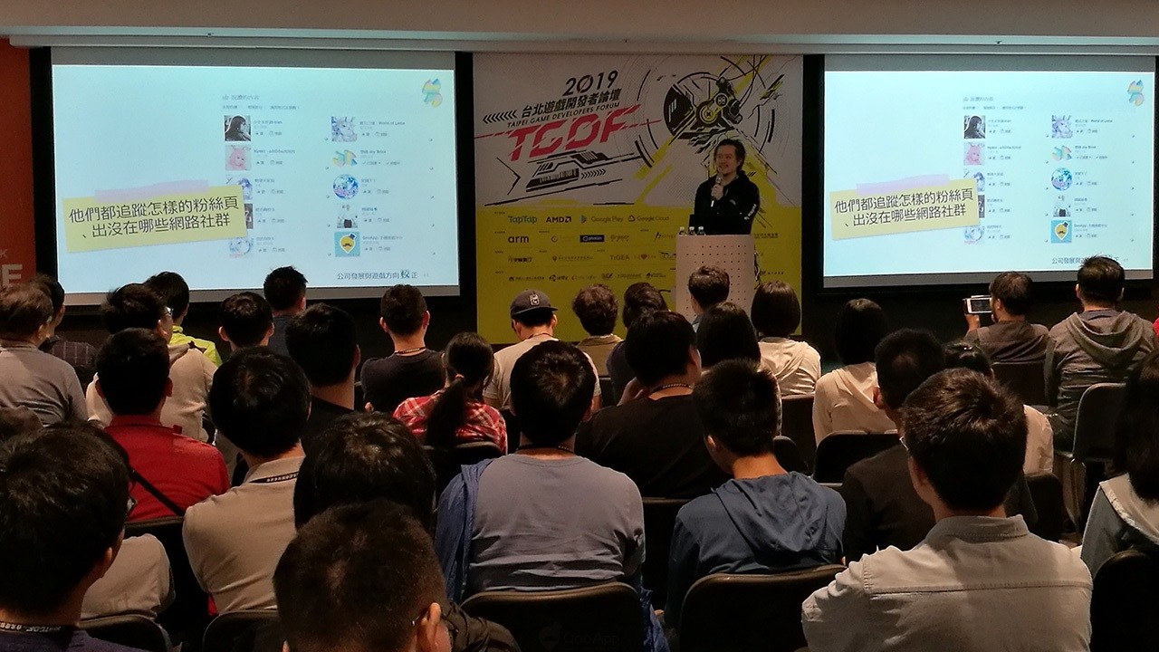 《转校生》游戏背后的团队创办心得和故事历程