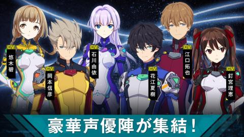 revisions next stage