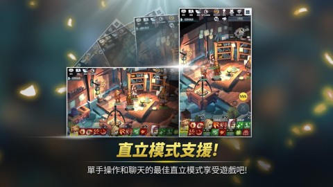 精灵之望（国际服）