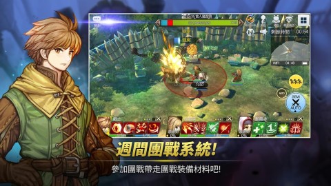 精灵之望（国际服）