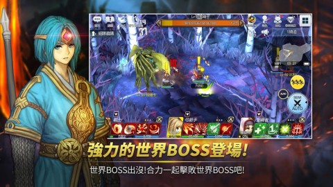 精灵之望（国际服）