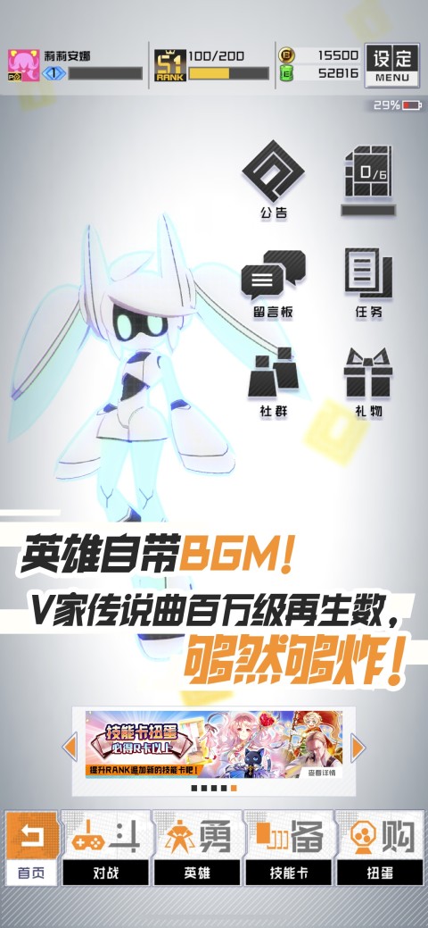 COMPASS战斗天赋解析系统