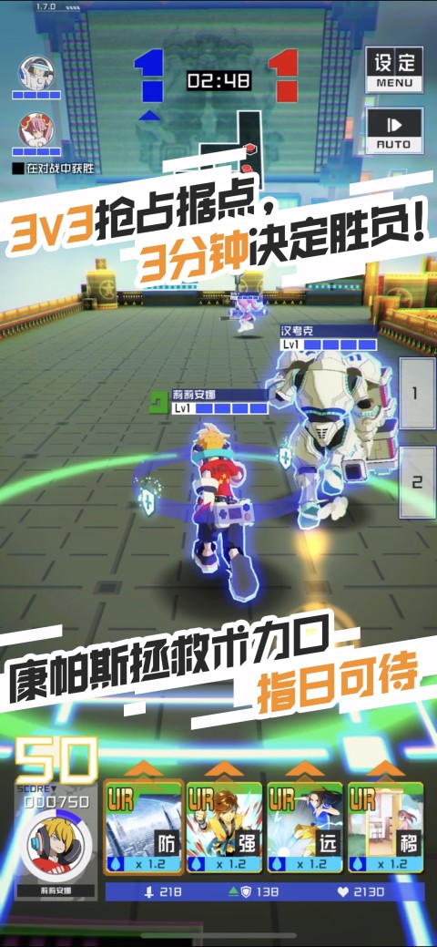 COMPASS战斗天赋解析系统