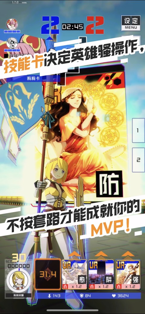 COMPASS战斗天赋解析系统