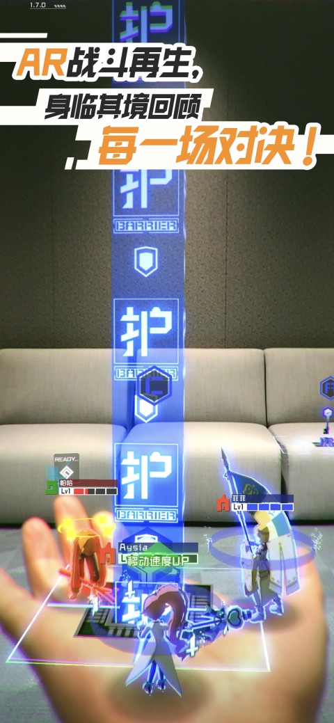 COMPASS战斗天赋解析系统