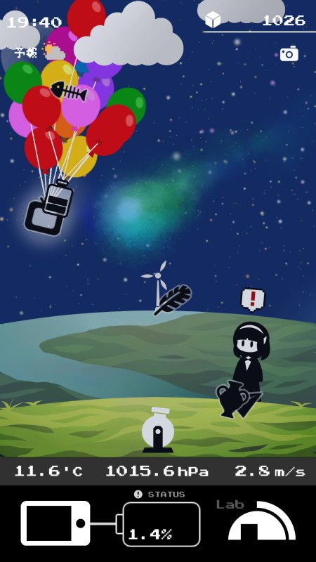 《Plantan》好不好玩？游戏试玩测评 图文特色介绍