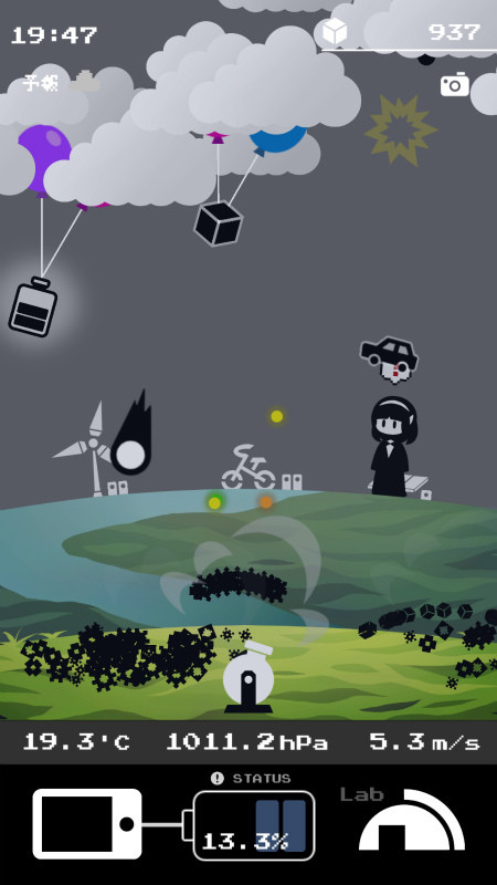 《Plantan》好不好玩？游戏试玩测评 图文特色介绍