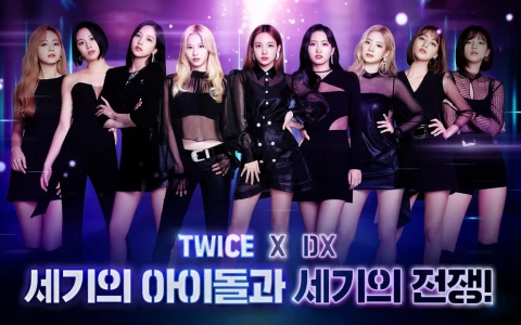 龙族幻想（韩服）