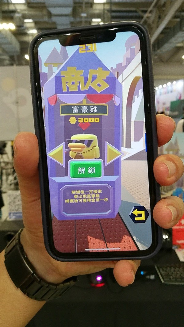 《Calories Go》是款怎么样的游戏？好玩吗？游戏介绍