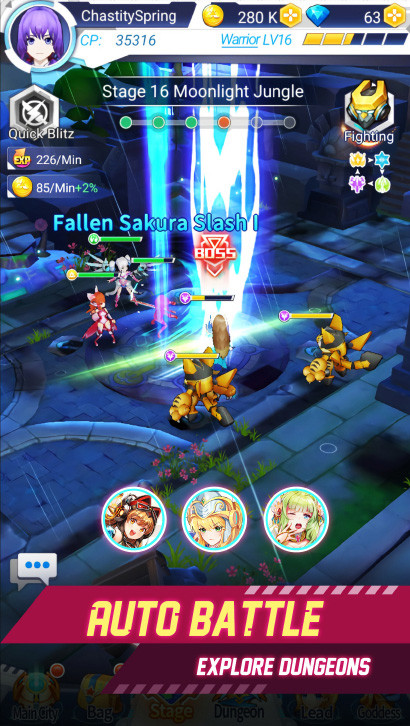 女神军团：一线希望