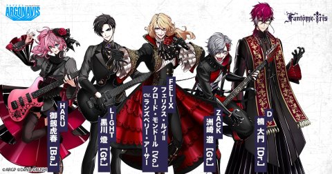 ARGONAVIS from BanG Dream! AAside