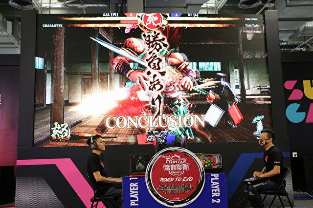 《侍魂 晓》夏日电玩展谁拿了冠军？