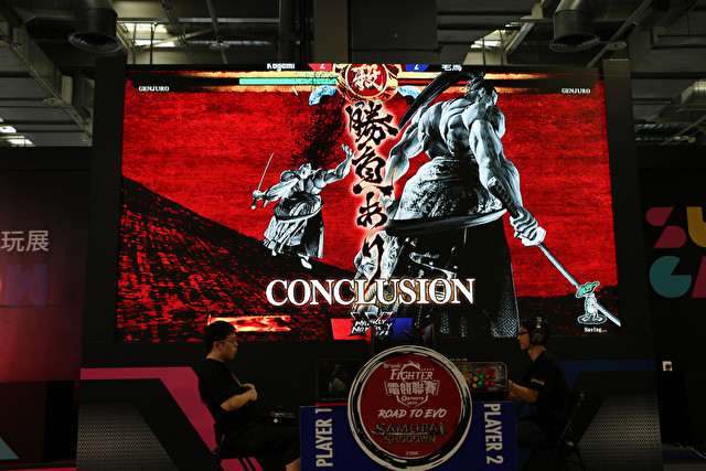 《侍魂 晓》夏日电玩展谁拿了冠军？