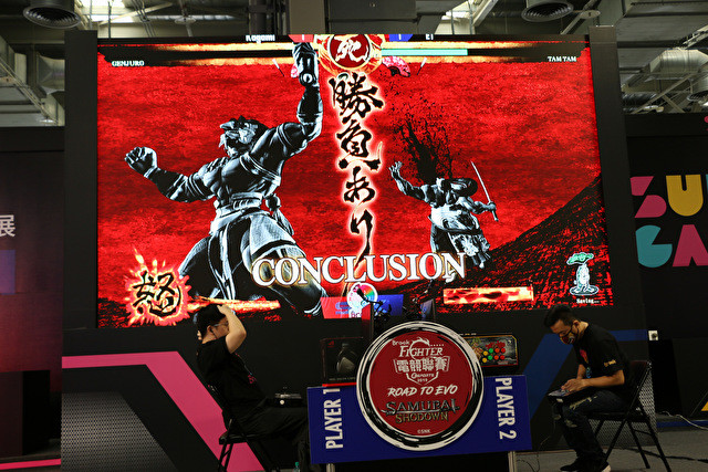 《侍魂 晓》夏日电玩展谁拿了冠军？