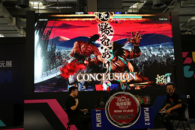 《侍魂 晓》夏日电玩展谁拿了冠军？