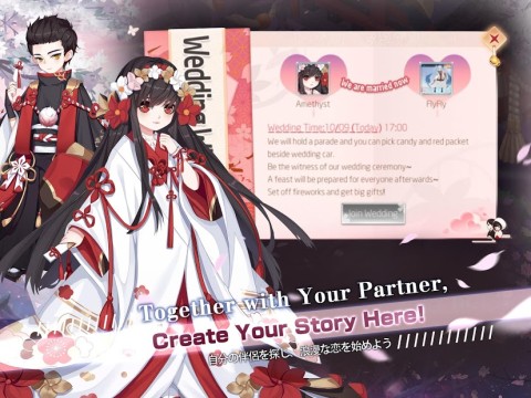 御灵绘卷（英文版）