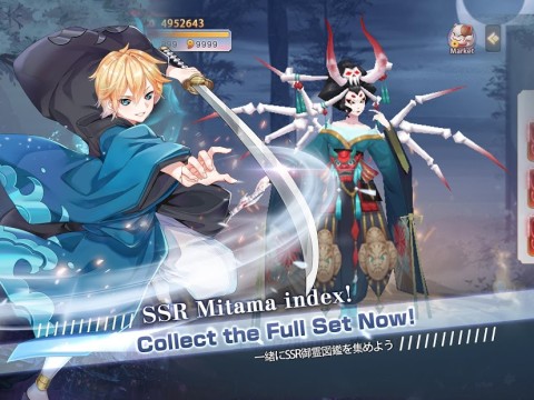 御灵绘卷（英文版）