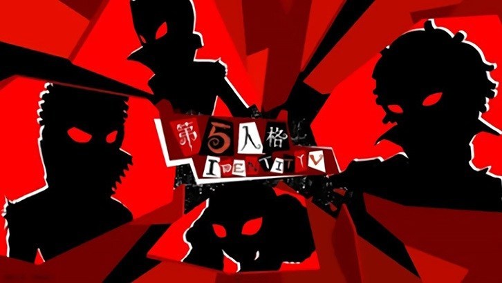 《第五人格》国际版联合《Persona 5》活动前瞻公告