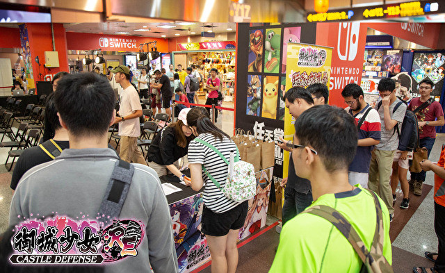 《御城少女》首场台湾玩家见面会 现场活动花絮