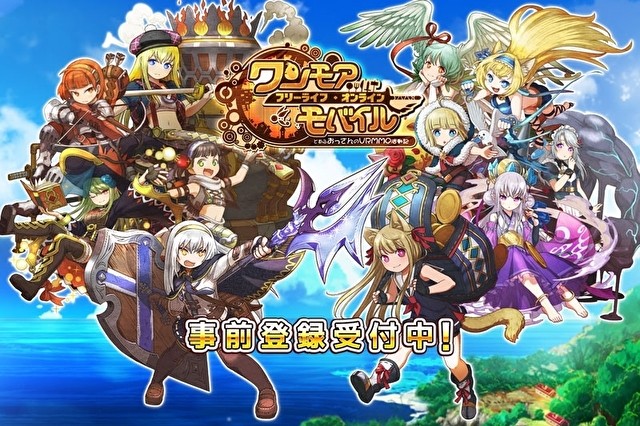 《重返網游樂活趣》智慧型手游官方下載地址 下載攻略