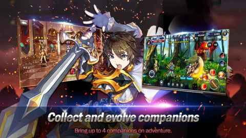 阿斯特拉传说（欧美服）