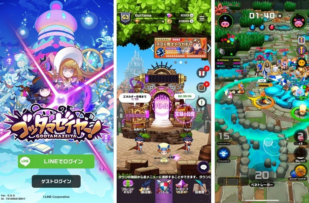 《LINE Godtamazeiya》好不好玩？是一款怎样的游戏？