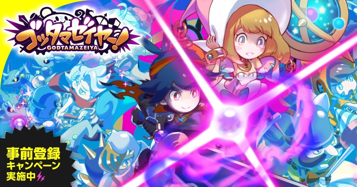 《LINE Godtamazeiya》好不好玩？是一款怎样的游戏？