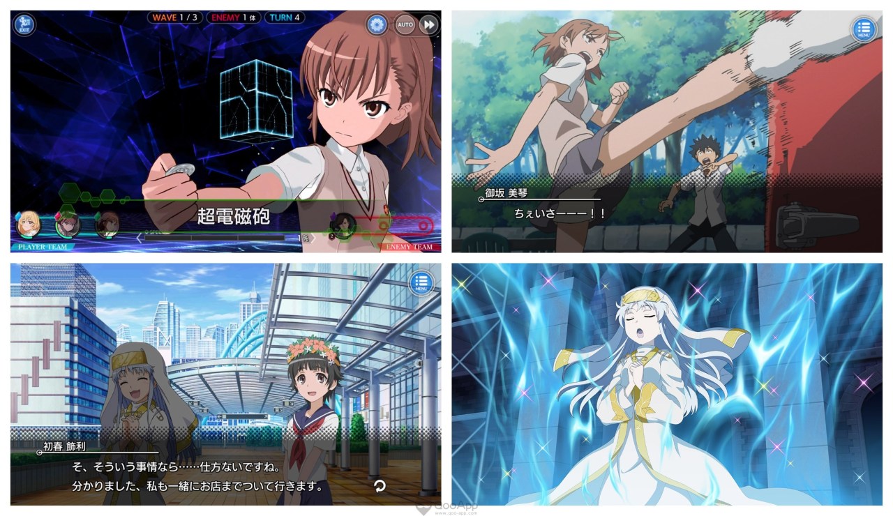 《魔法禁书目录 幻想收束》怎么获得御坂美琴?