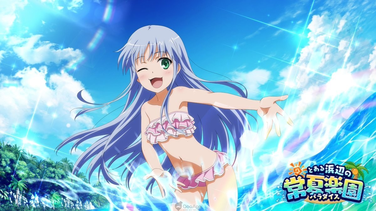 《魔法禁书目录 幻想收束》怎么获得御坂美琴?