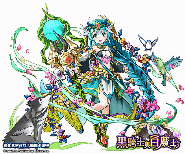 《黑骑士与白魔王》芙蕾雅厉害吗？技能介绍