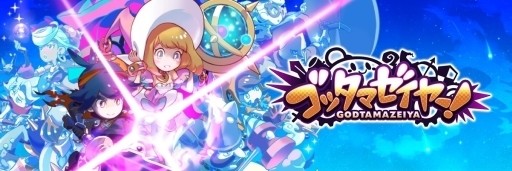 《LINE 神玉乱斗》官方安卓正式版怎么下载？下载地址